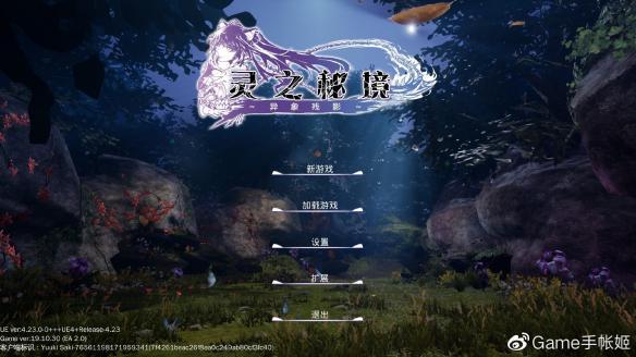 人民大会堂的镜头,意外成明星真实颜值的“照妖镜”!