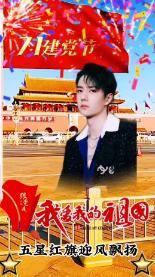 国米本赛季联赛仅丢10球&12场完成零封,均五大联赛球队最佳